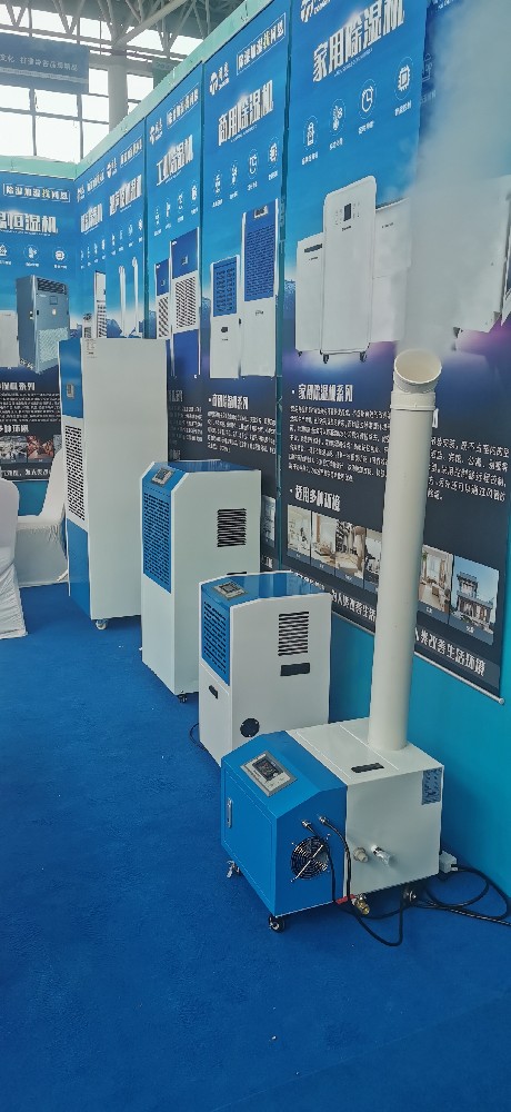 工業(yè)除濕機(jī)種類(lèi)介紹，除濕機(jī)用途及原理科普